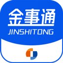 金事通app官方最新版