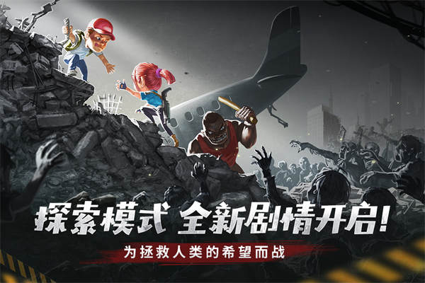截圖4