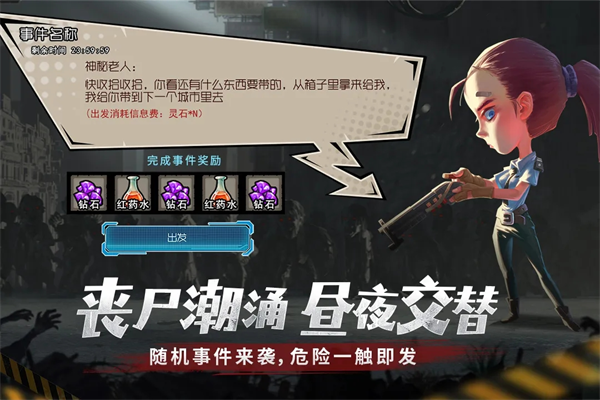 截圖2