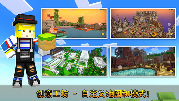 截圖2