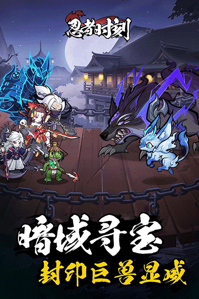 截圖2