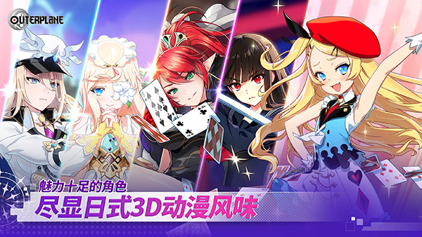 截圖3