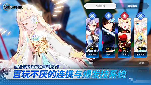 截圖1
