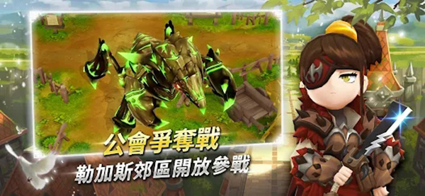 截圖3