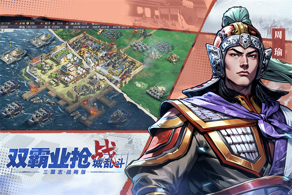 截圖3