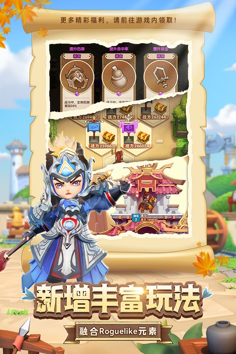 截圖1
