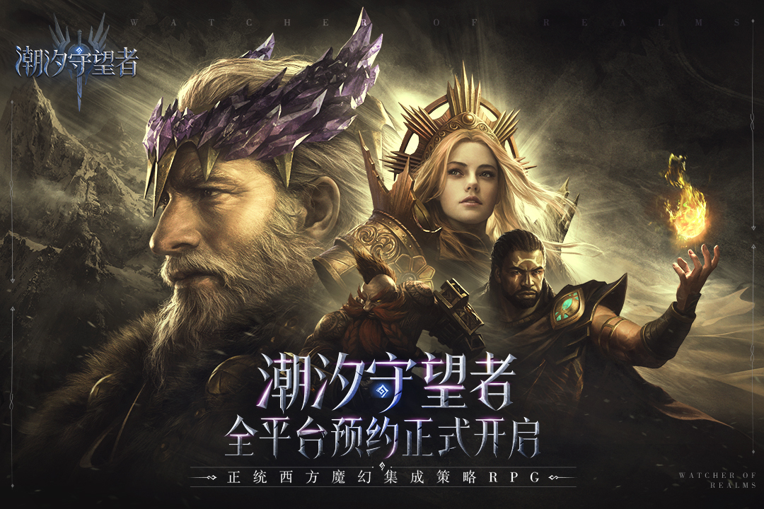 截圖3