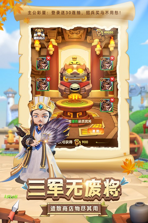 截圖2