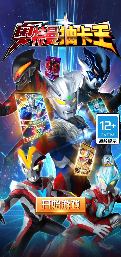 截圖3
