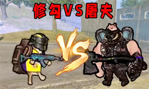 截圖2