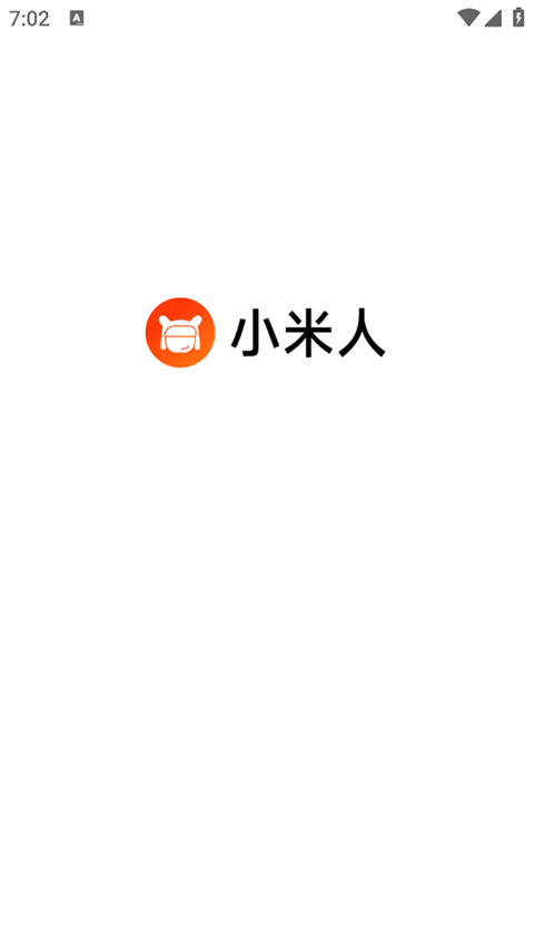 截圖1