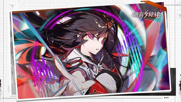 截圖3