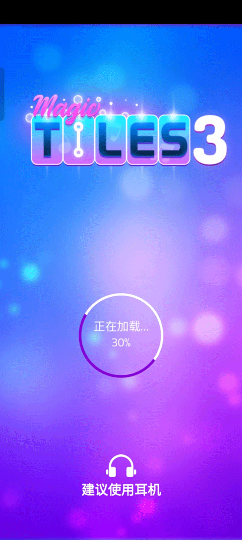 截圖2