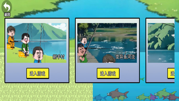 截圖2