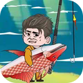 釣魚高手模擬游戲