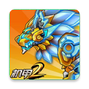 机甲斗兽场2无限零件版图标