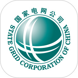 网上国网2024最新版