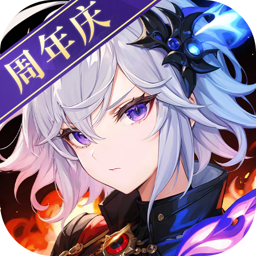 仙境传说新启航九游版
