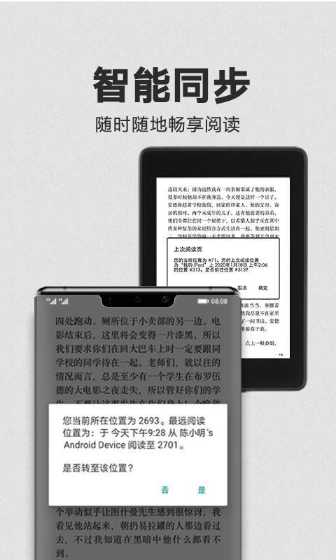 截圖1