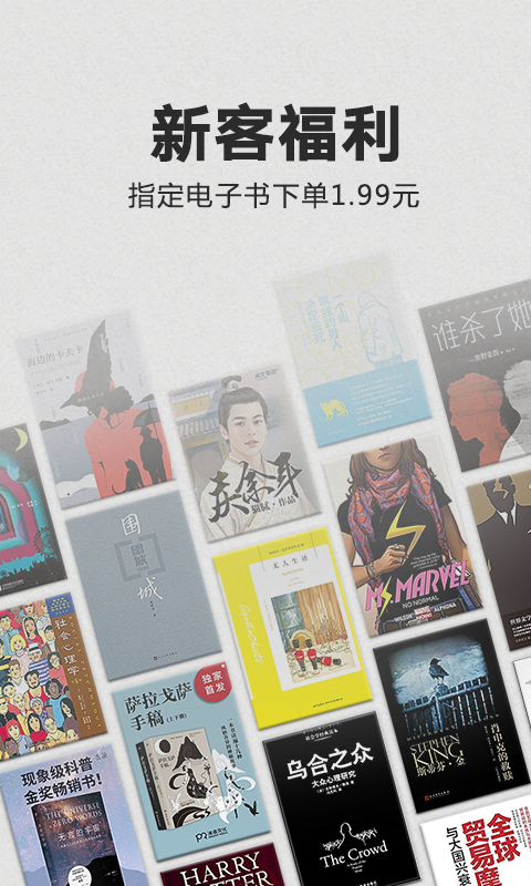 截圖3