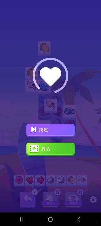 截圖1