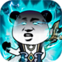 馬嘍修真游戲