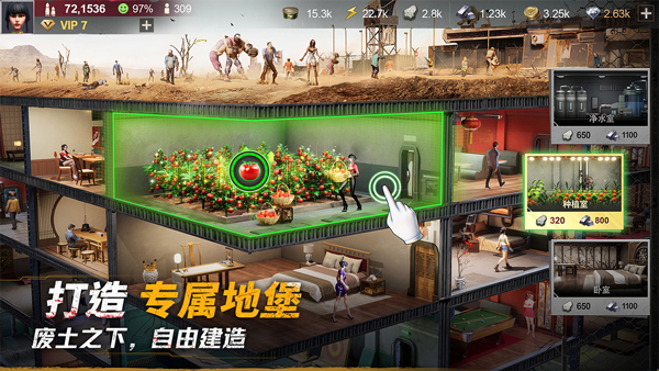 截圖4
