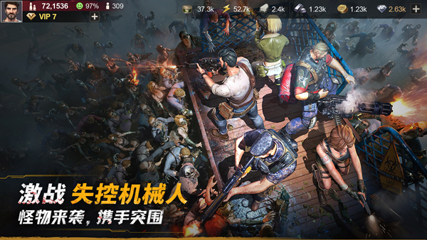 截圖2
