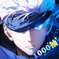 零界战区九游版