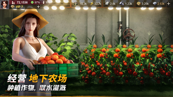 截圖1