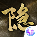隐形守护者游戏