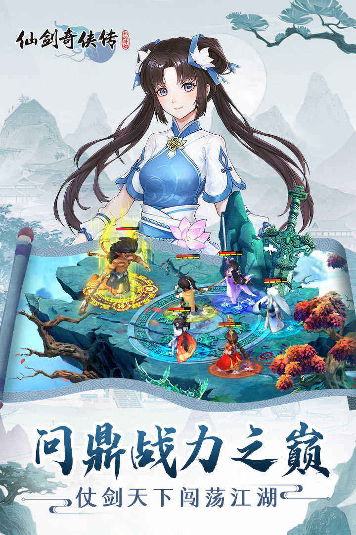 截图1