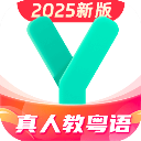 粤语学习通软件