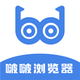 啵啵浏览器老版本蓝色