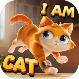 我是猫正版
