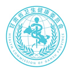 健康甘肃app官方版