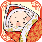 中国式人生(内置菜单)