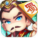 别惹三国折扣版
