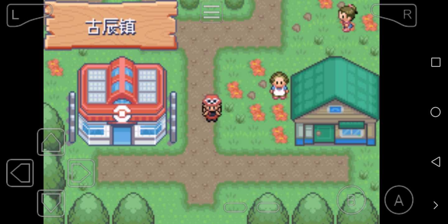 截图1