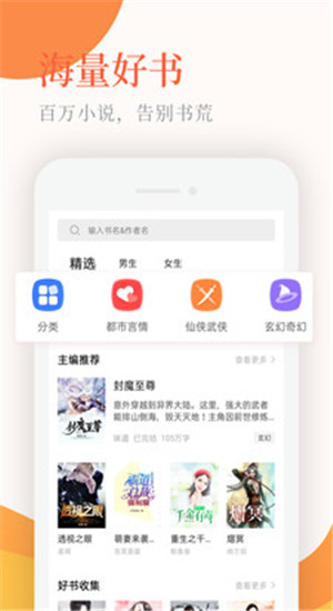 截圖1