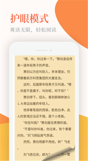 截圖3