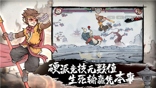 截圖1