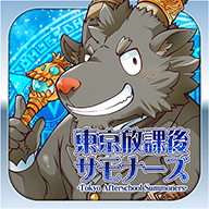 东京放学后召唤师(housamo)