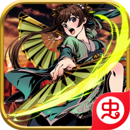 神奇三国破解版