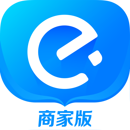餓了么商家版最新版