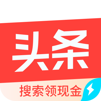 頭條搜索極速版app