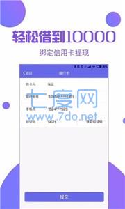 截圖3