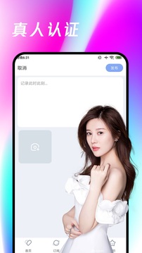 截圖1