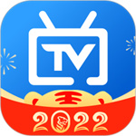 电视家4.0永久免费版