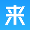 來分期app